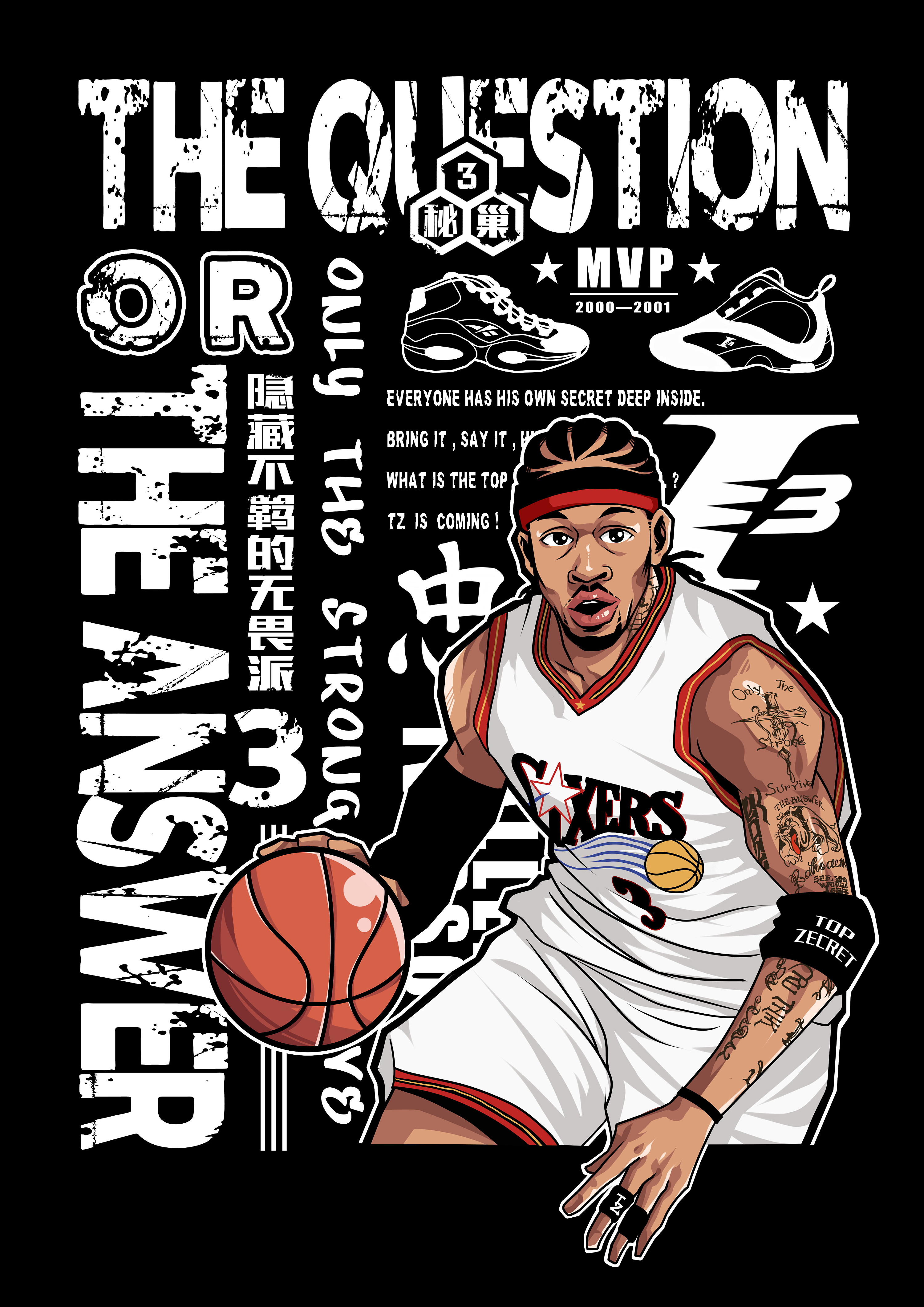 记者：安东尼红牌的上诉被驳回，贝蒂斯将继续上诉（记者：安东尼红牌申诉未获通过，贝蒂斯将继续申诉）