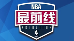 ESPN：37岁的小豌豆并未考虑退役，他正考虑重返美职联（ESPN：37岁小豌豆无意退役，或将重返美职联）